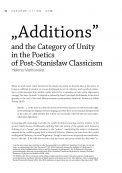 “Additions” and the Category of Unity in the Poetics of Post-Stanisław Classicism
