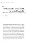 From Intersemiotic Translation to Tie-In Products, or Transmedial Storytelling as a Translation Strategy