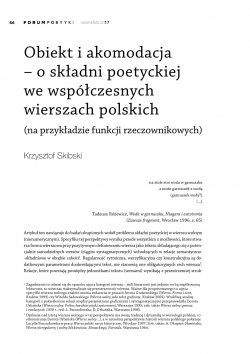 Obiekt i akomodacja – o składni poetyckiej we współczesnych  wierszach polskich (na przykładzie funkcji rzeczownikowych)