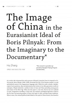The Image of China in the Eurasianist Ideal of Boris Pilnyak: From the Imaginary to the Documentary