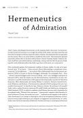 Hermeneutics of admiration