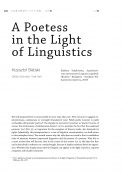 A poetess in the light of linguistics