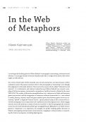 In the web of metaphors