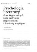 Psychologia literatury (Lwa Wygotskiego): poza krytyczny impresjonizm i ilościowy empiryzm