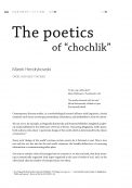 The poetics of “chochlik”