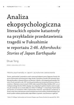 Analiza ekopsychologiczna literackich opisów katastrofy na przykładzie przedstawienia tragedii w Fukushimie w reportażu 2:46. Aftershocks: Stories of Japan Earthquake