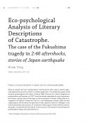 Eco-psychological Analysis of Literary Descriptions of Catastrophe. The case of the Fukushima tragedy in 2:46 aftershocks, stories of Japan earthquake