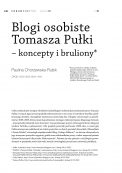 Blogi osobiste Tomasza Pułki – koncepty i bruliony