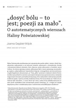 „dosyć bólu – to jest; poezji za mało”. O autotematycznych wierszach Haliny Poświatowskiej