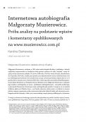 Internetowa autobiografia Małgorzaty Musierowicz. Próba analizy na podstawie wpisów i komentarzy opublikowanych na www.musierowicz.com.pl