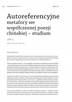 Autoreferencyjne metafory we współczesnej poezji chińskiej – studium
