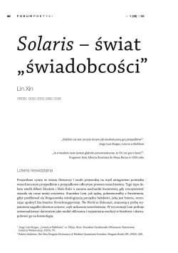 Solaris – świat „świadobcości”