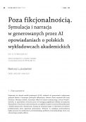 Poza fikcjonalnością. Symulacja i narracja w generowanych przez AI opowiadaniach o polskich wykładowcach akademickich