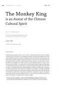 The Monkey King is an Avatar of the Chinese Cultural Spirit