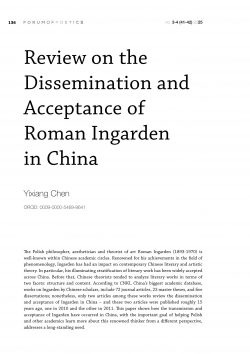 Review on the Dissemination and Acceptance of Roman Ingarden in China