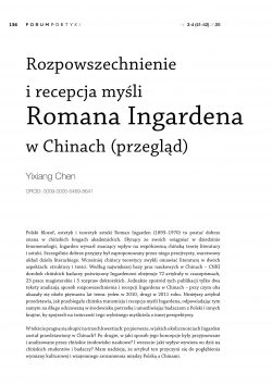 Rozpowszechnienie i recepcja myśli Romana Ingardena w Chinach (przegląd)